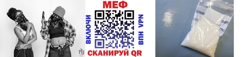 Виды наркоты Кондрово Кокаин  АМФ  ГАШИШ  Каннабис  Меф мяу мяу 