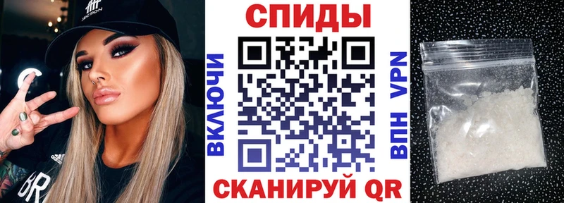 АМФ Premium  MEGA ССЫЛКА  Кондрово 
