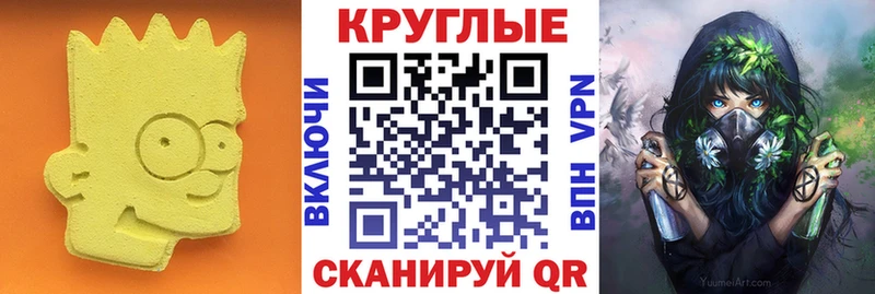 ЭКСТАЗИ VHQ  Кондрово 