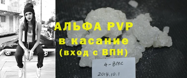 экстази Белоозёрский