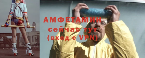 экстази Белоозёрский