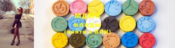 jwh Протвино