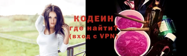 твердый Пролетарск