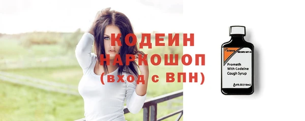 меф Беломорск
