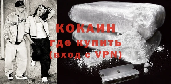 экстази Белоозёрский