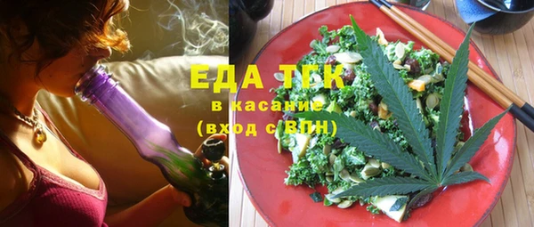 экстази Белоозёрский