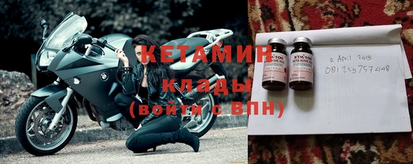 экстази Белоозёрский