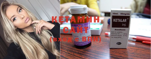 экстази Белоозёрский