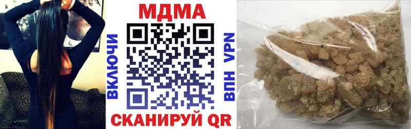 MDMA crystal  OMG как зайти  Кондрово 