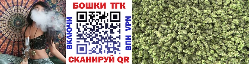 Канабис Amnesia  hydra ссылка  Кондрово  где купить наркоту 